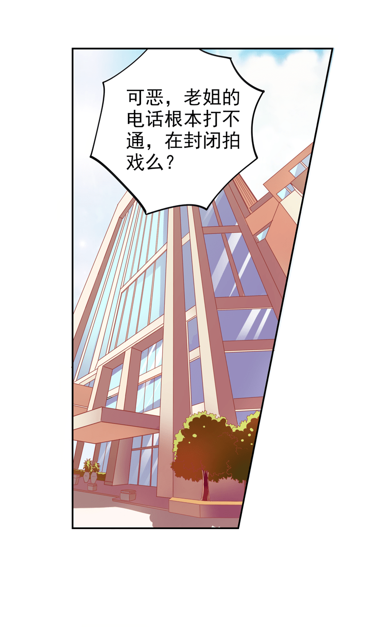 第91话0