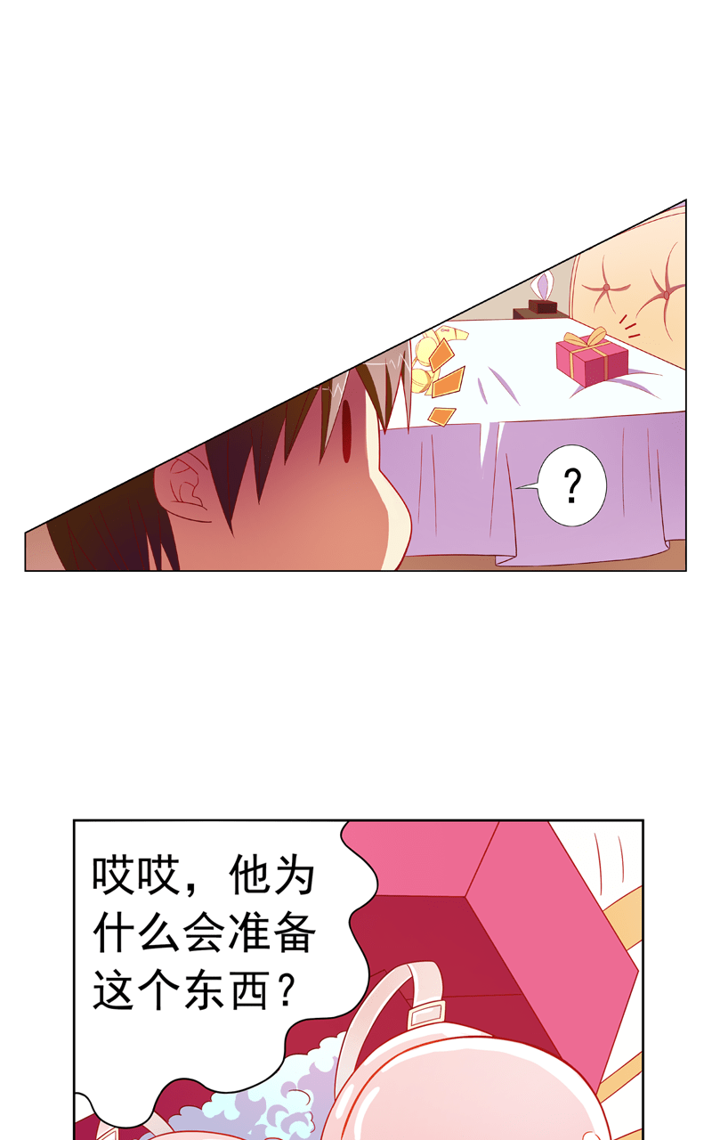 第91话4