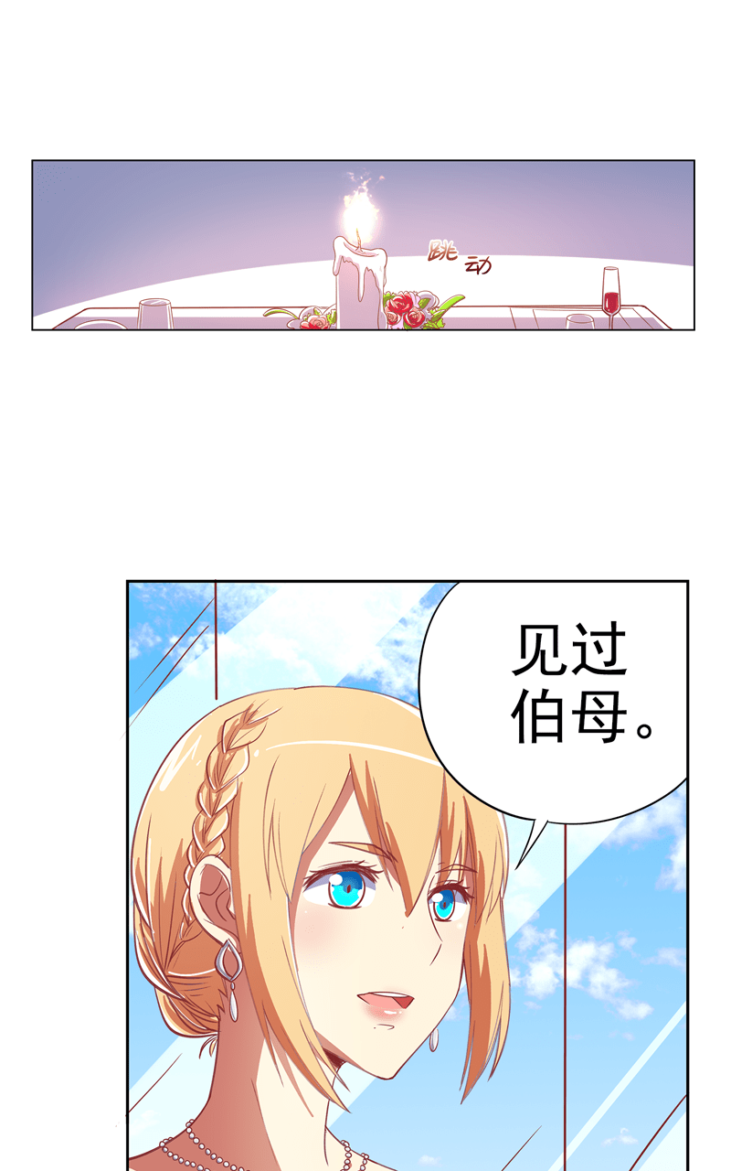 第92话0