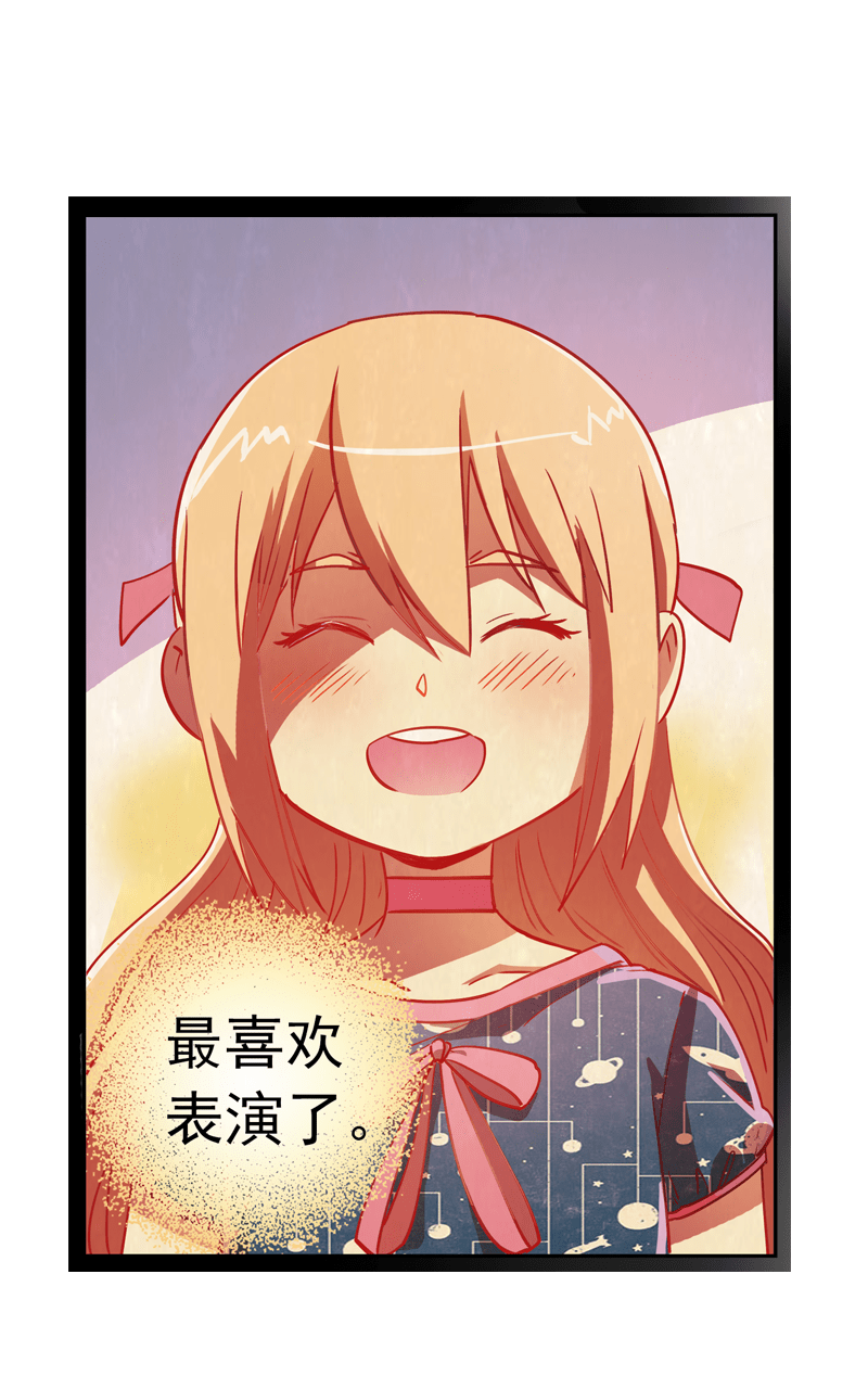 第92话16