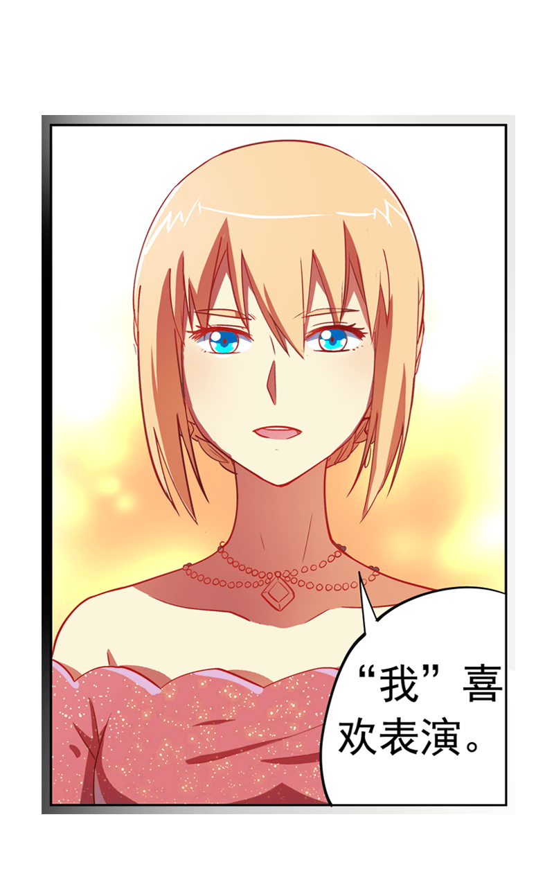 第92话17