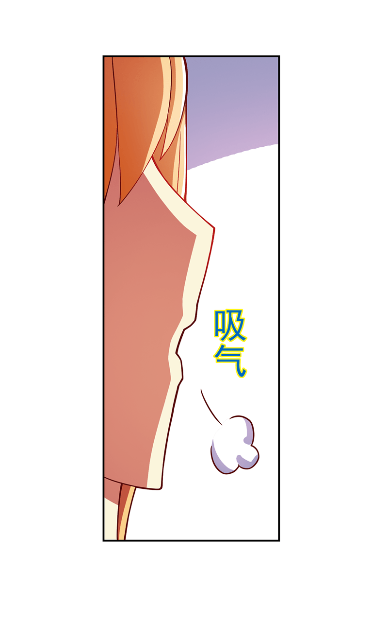 第92话6