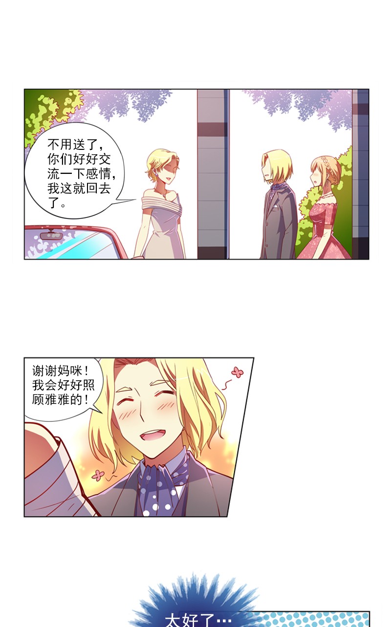 第93话0
