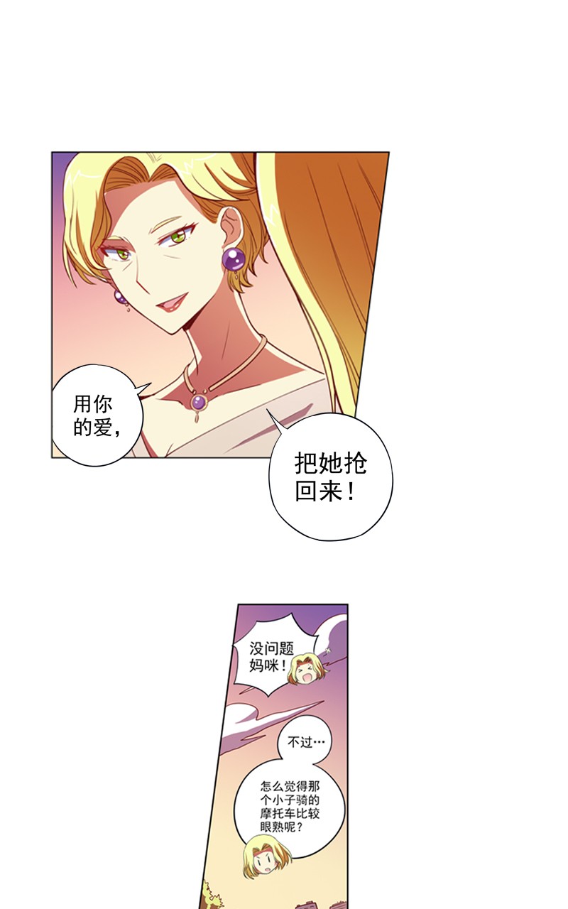 第93话18