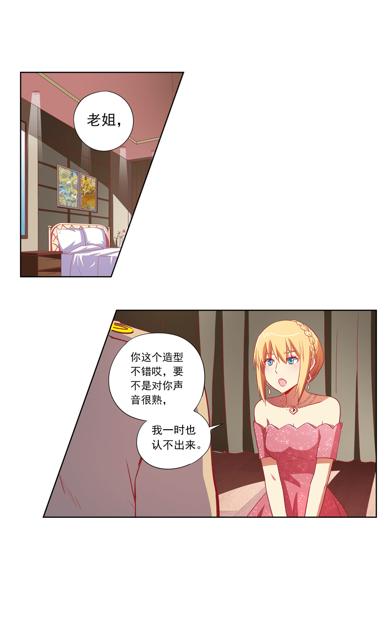 第94话1