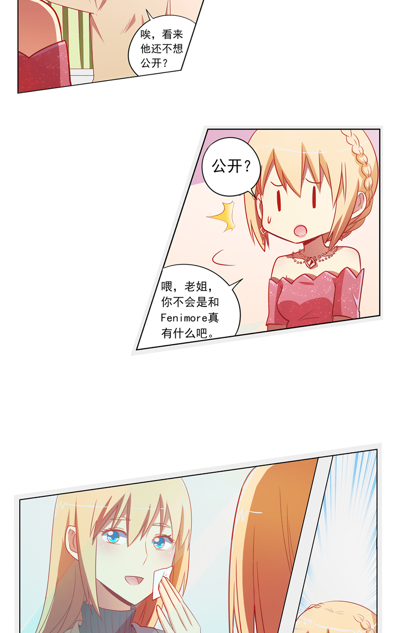 第94话3