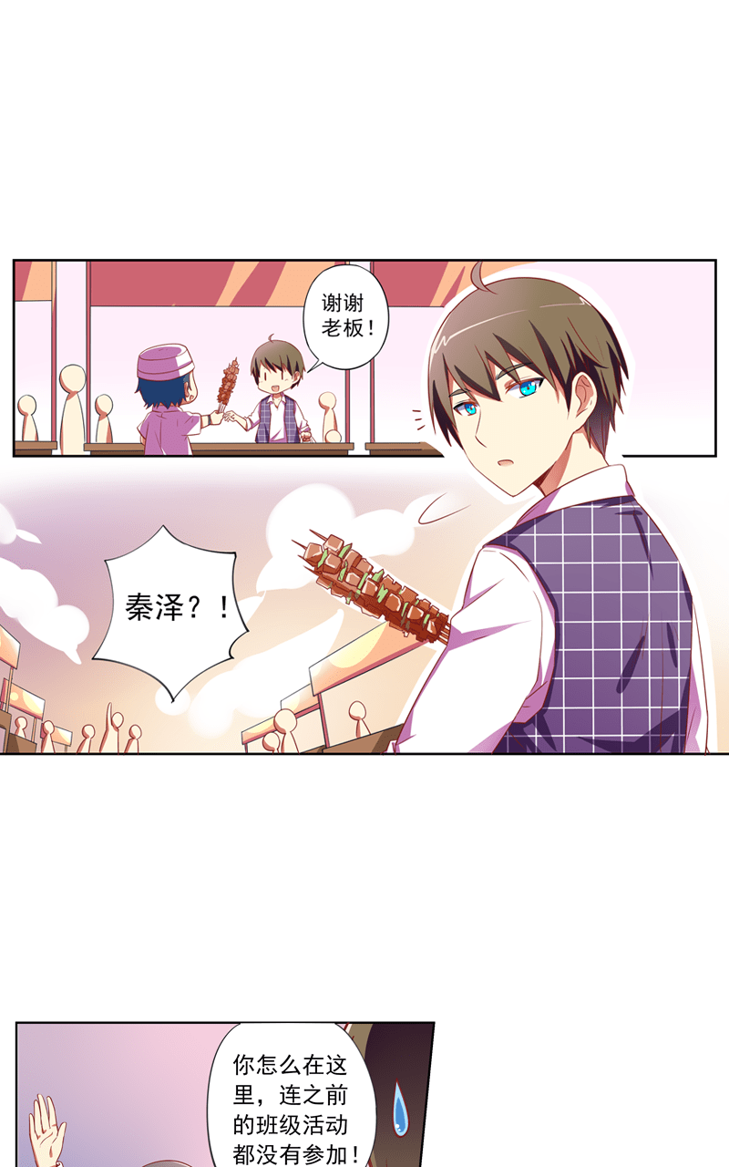 第95话0