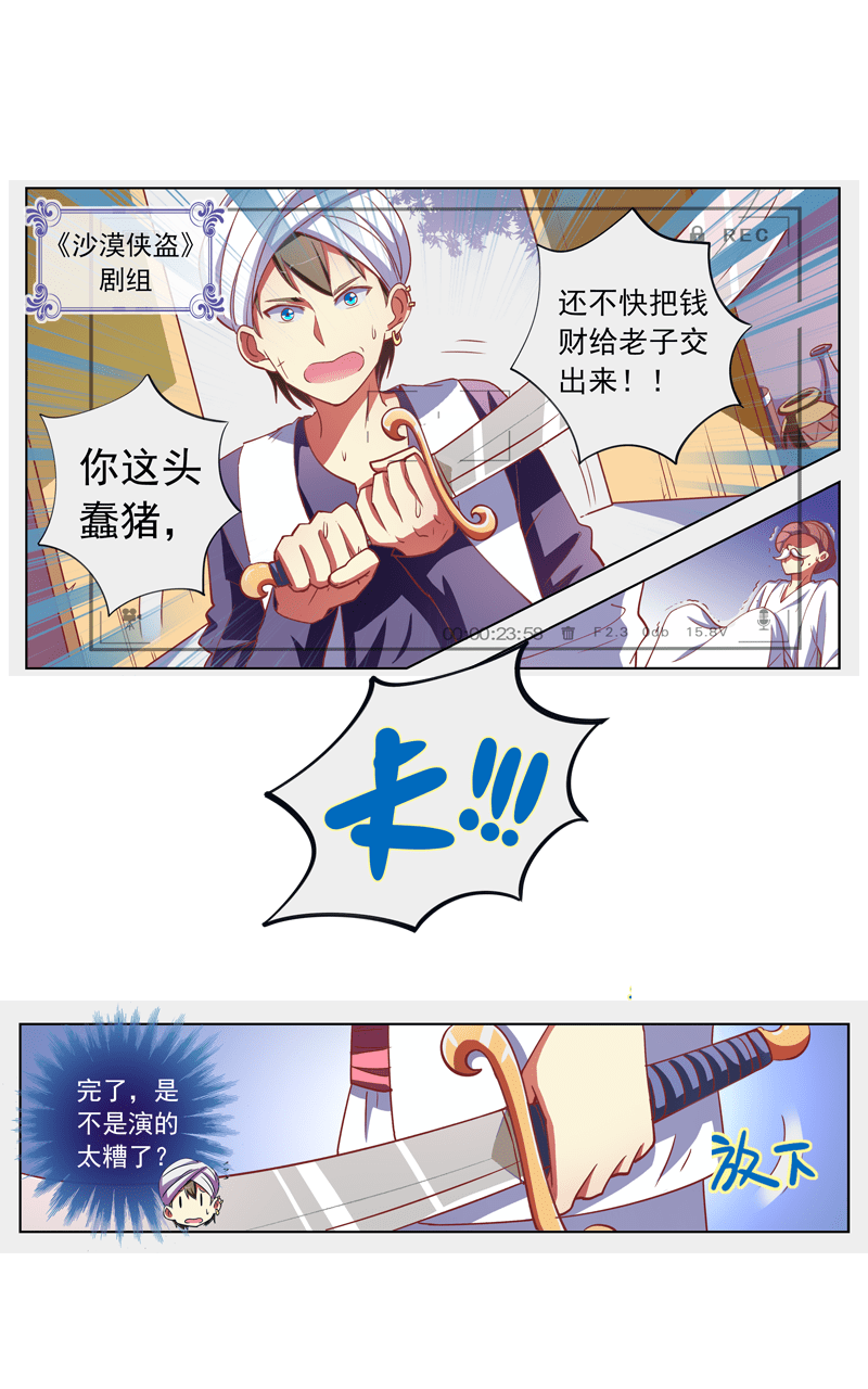 第96话0