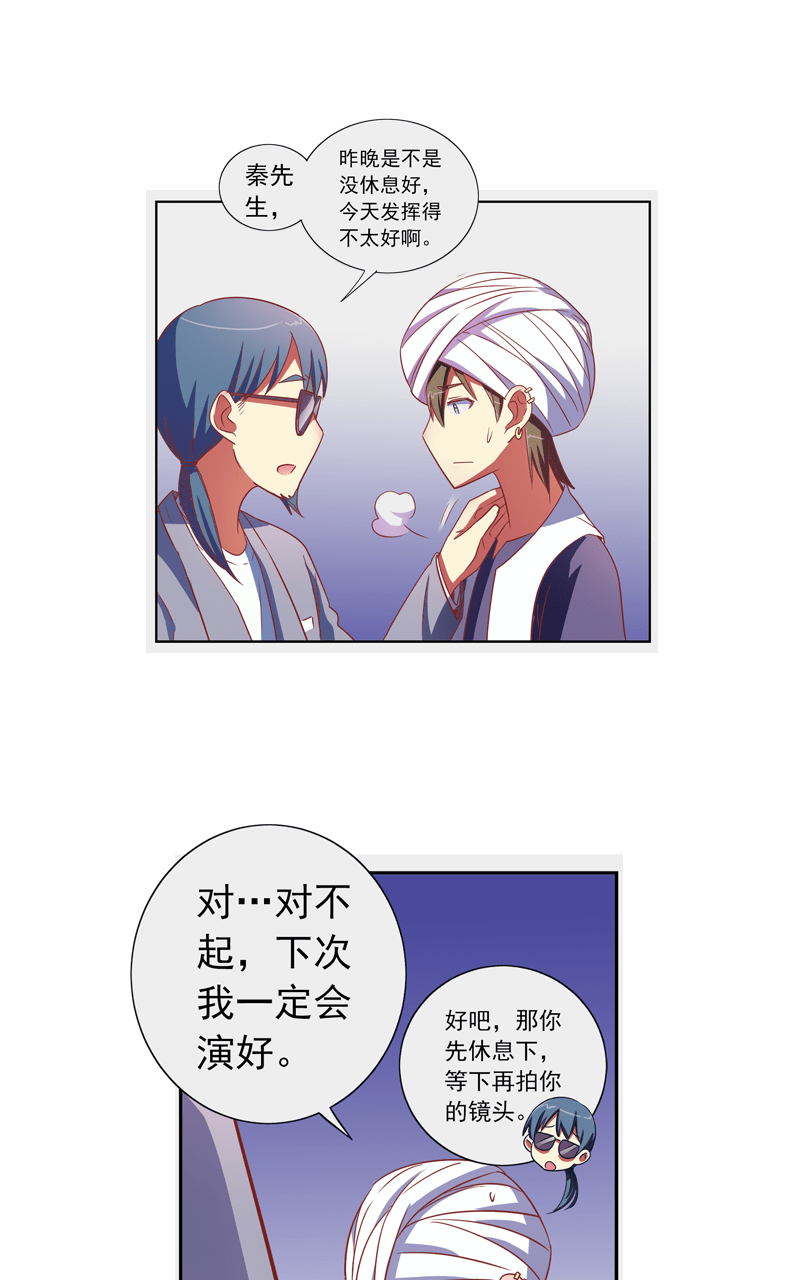 第96话1