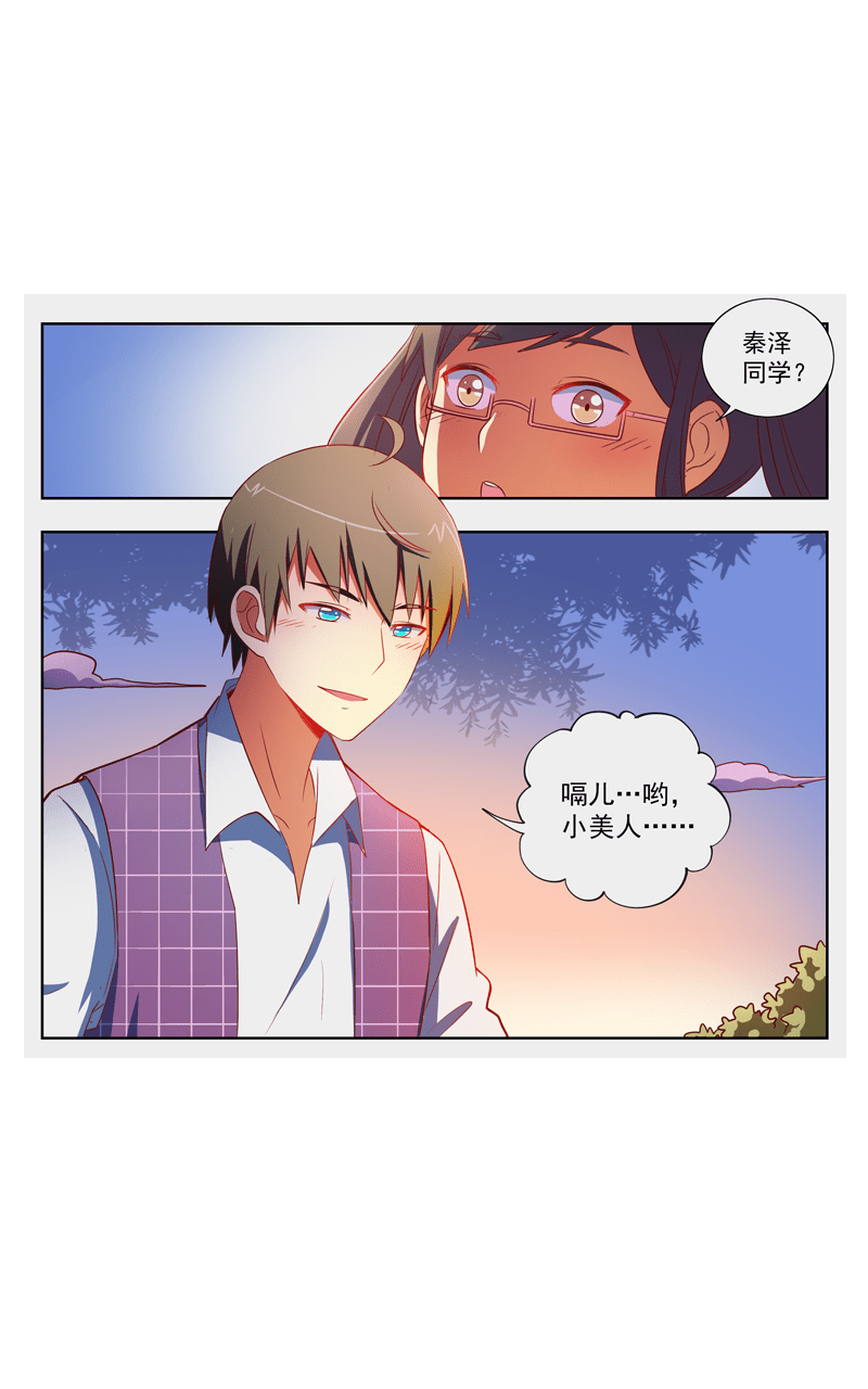 第96话16