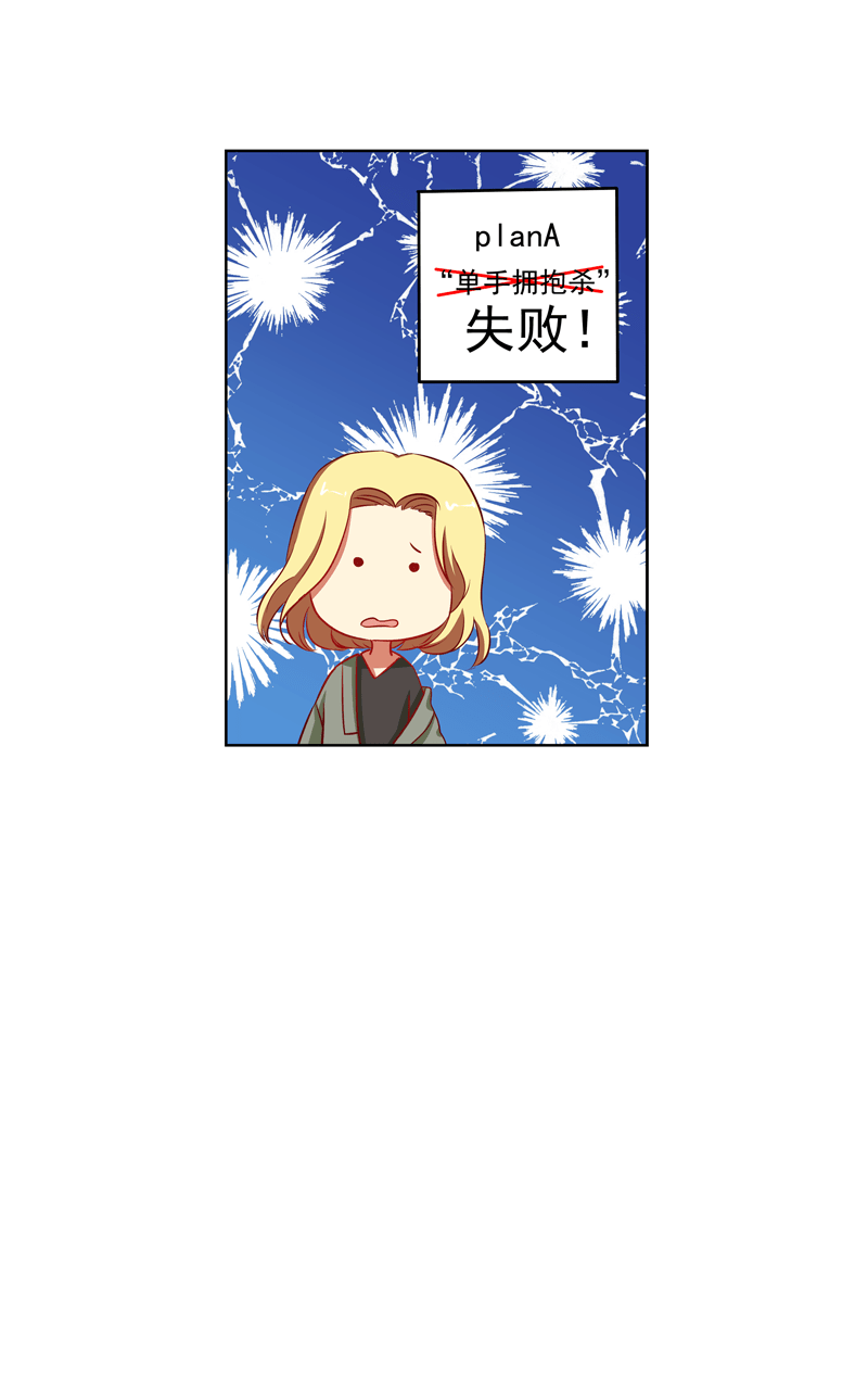 第99话12