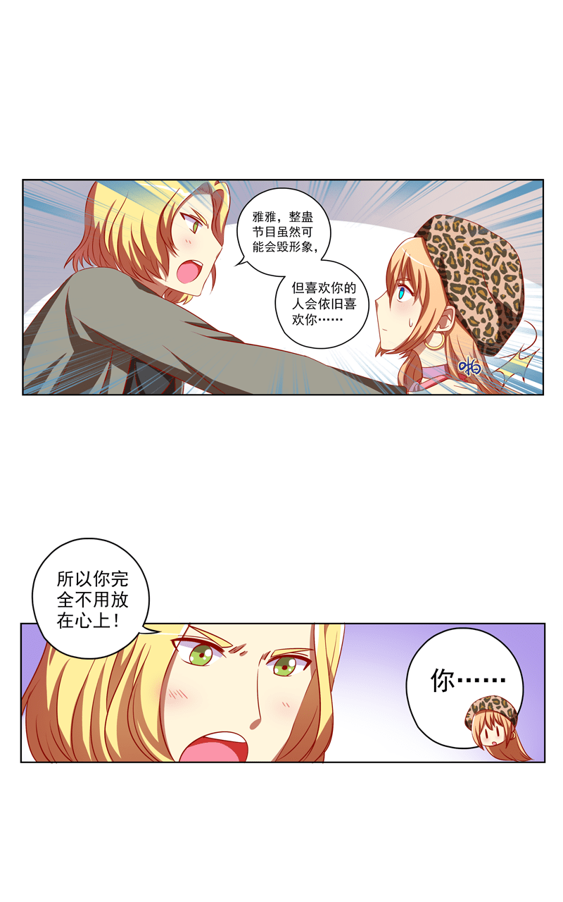 第100话0