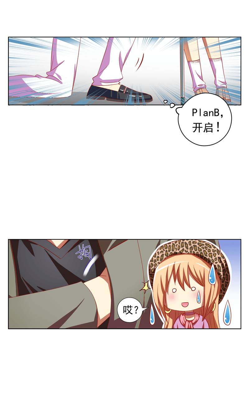 第100话1