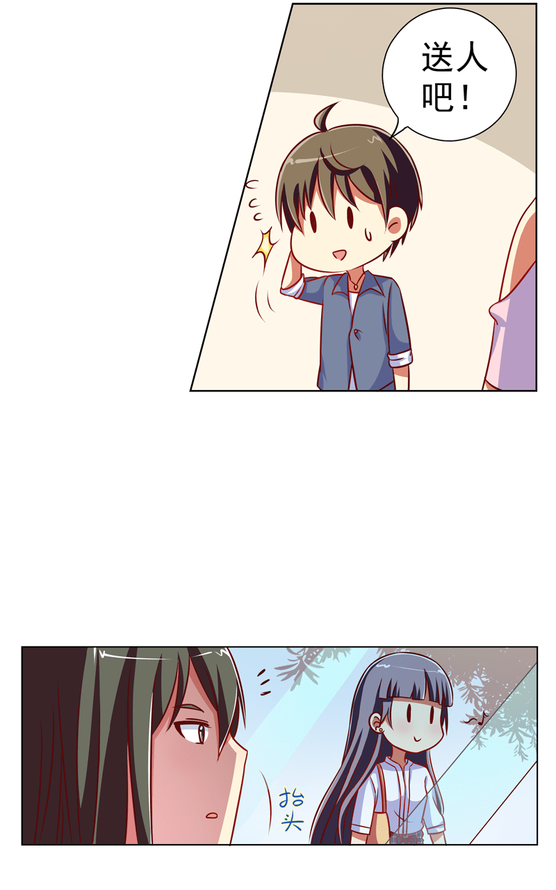 第100话16