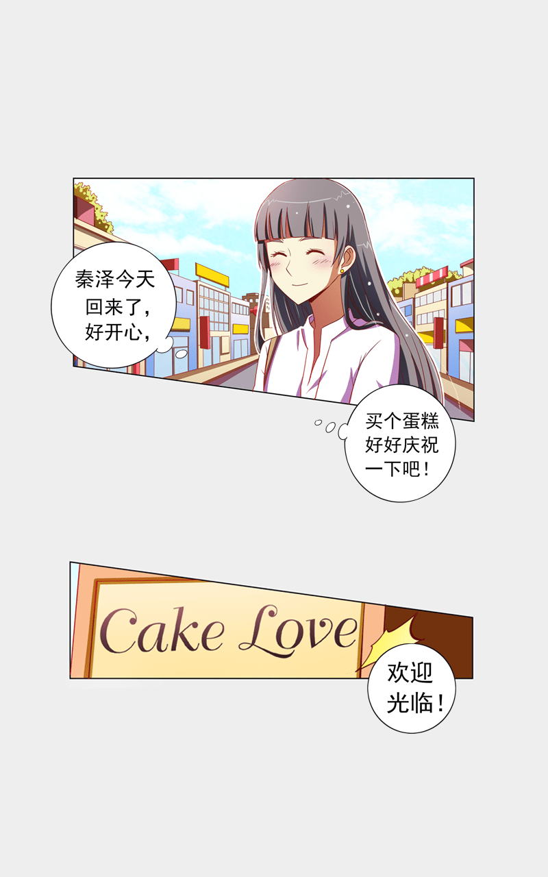 第101话0
