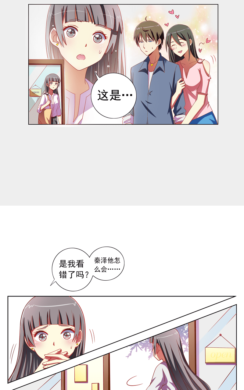 第101话1