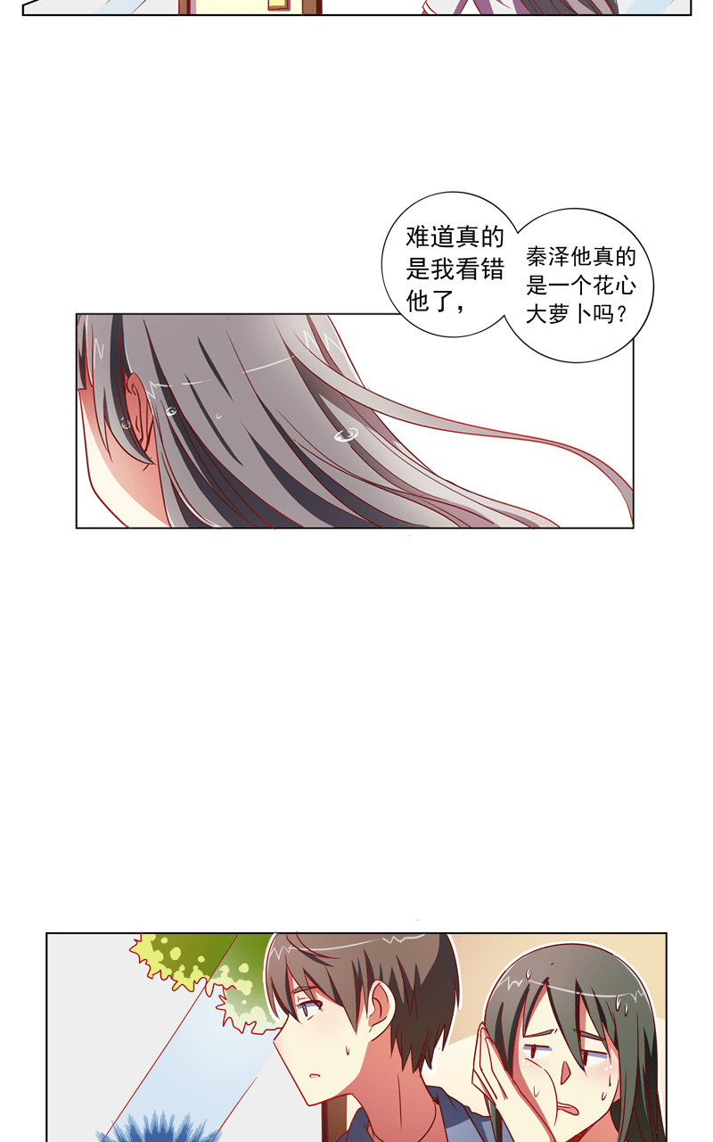 第101话2