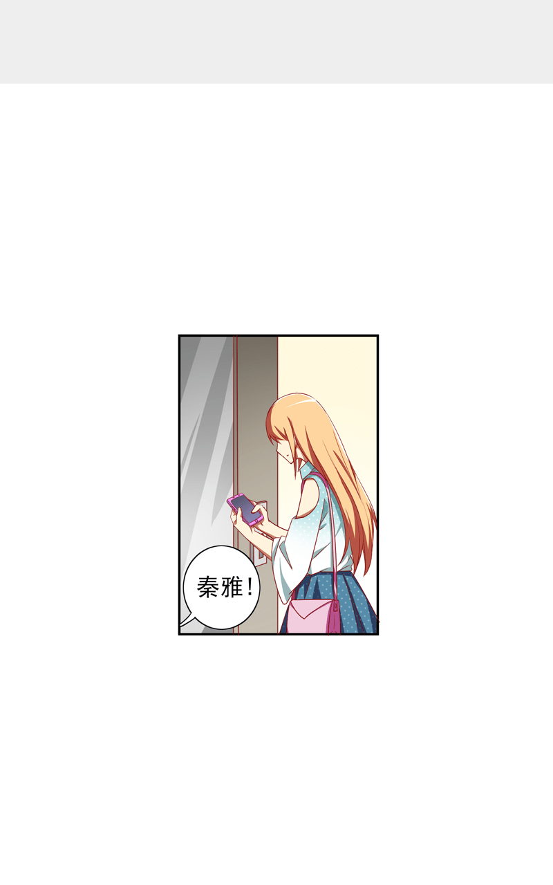 第102话7