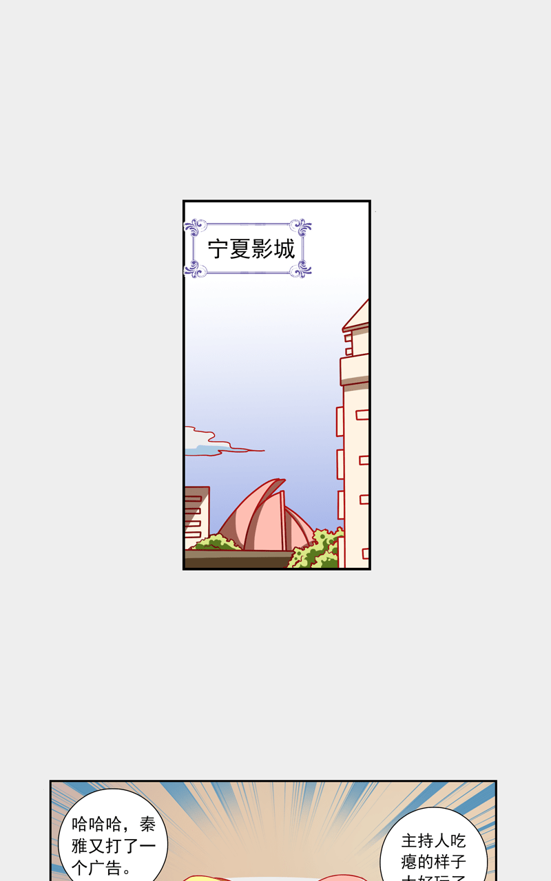 第103话0