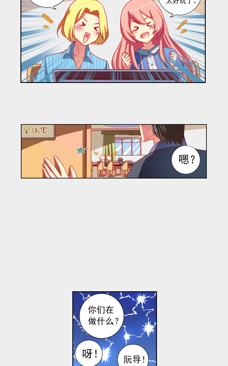 第103话1