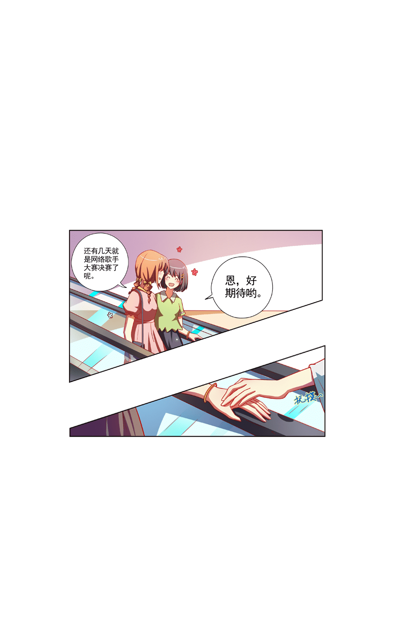 第103话12