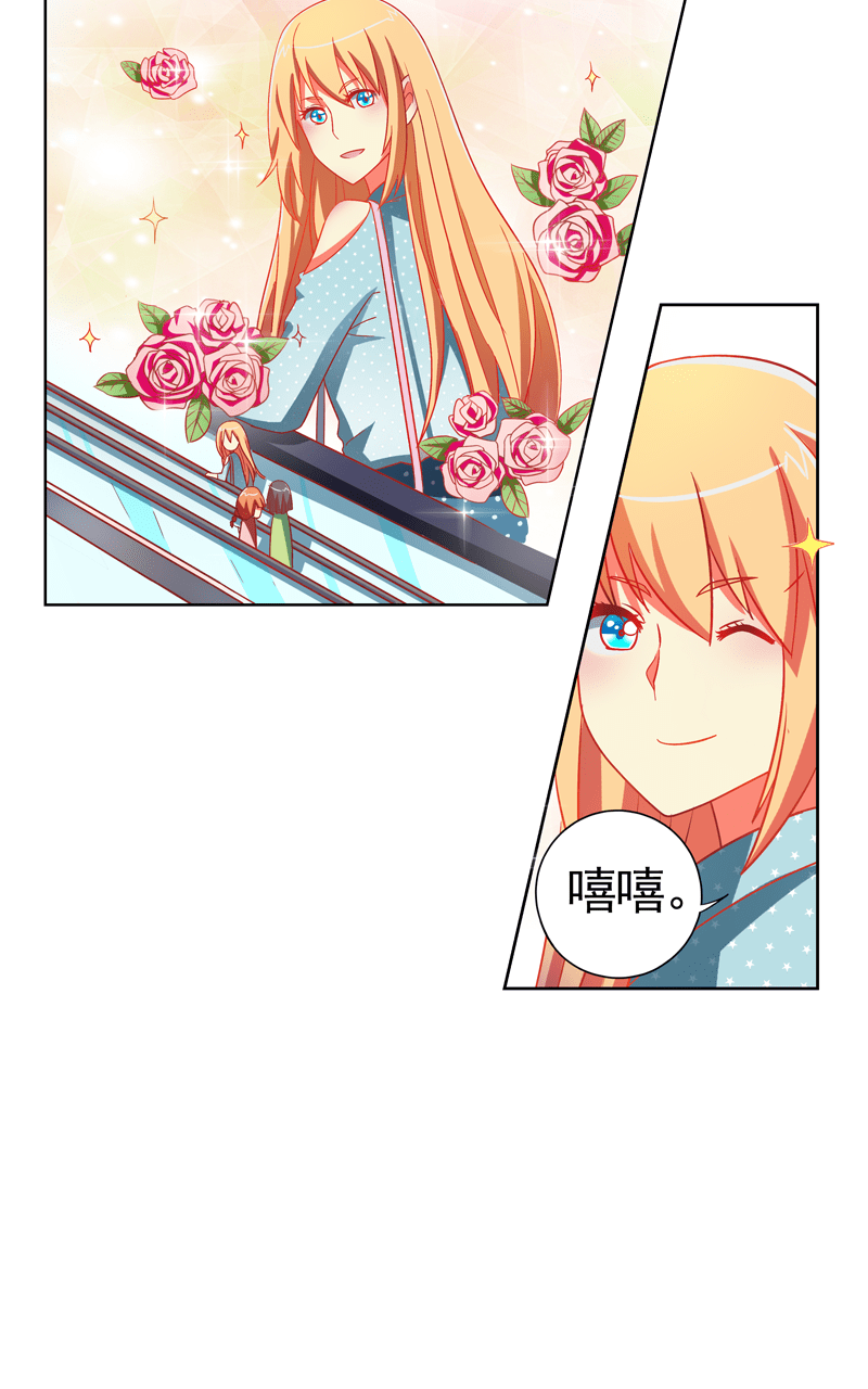 第103话14