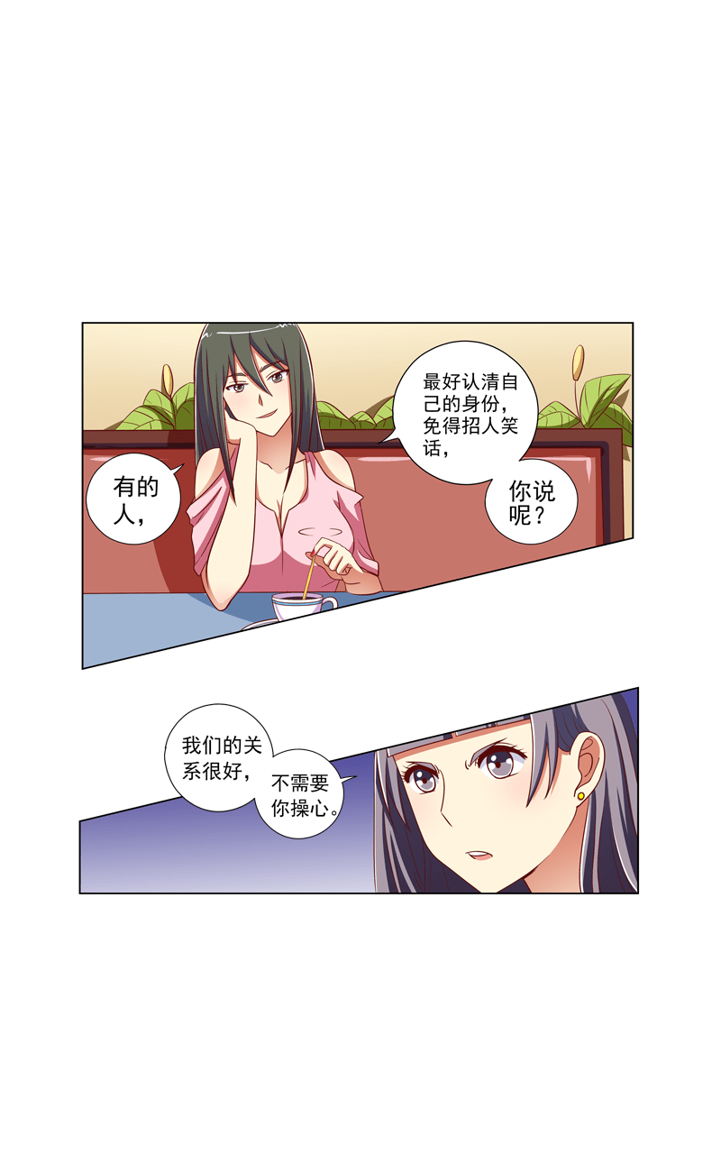 第104话0