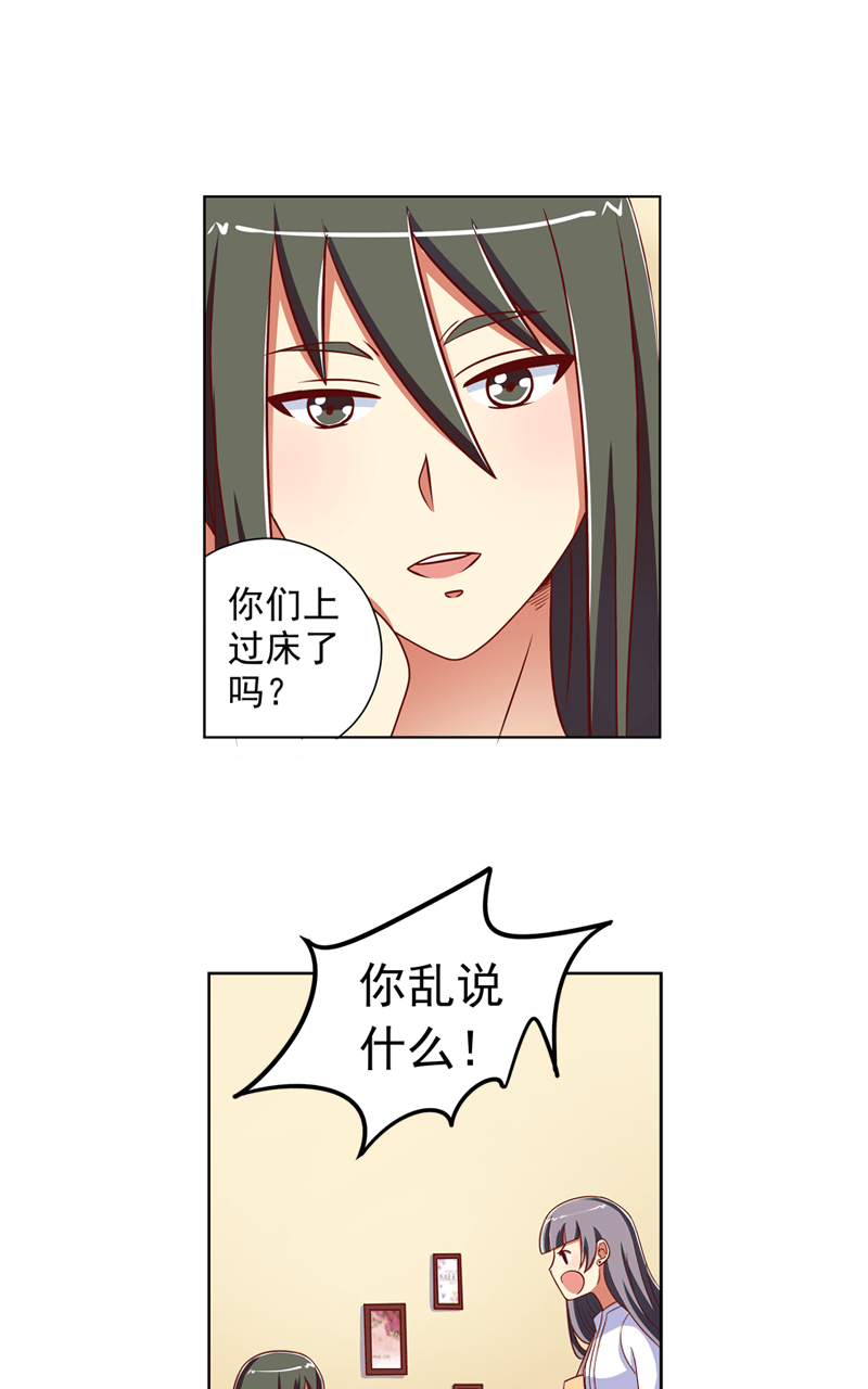 第104话1