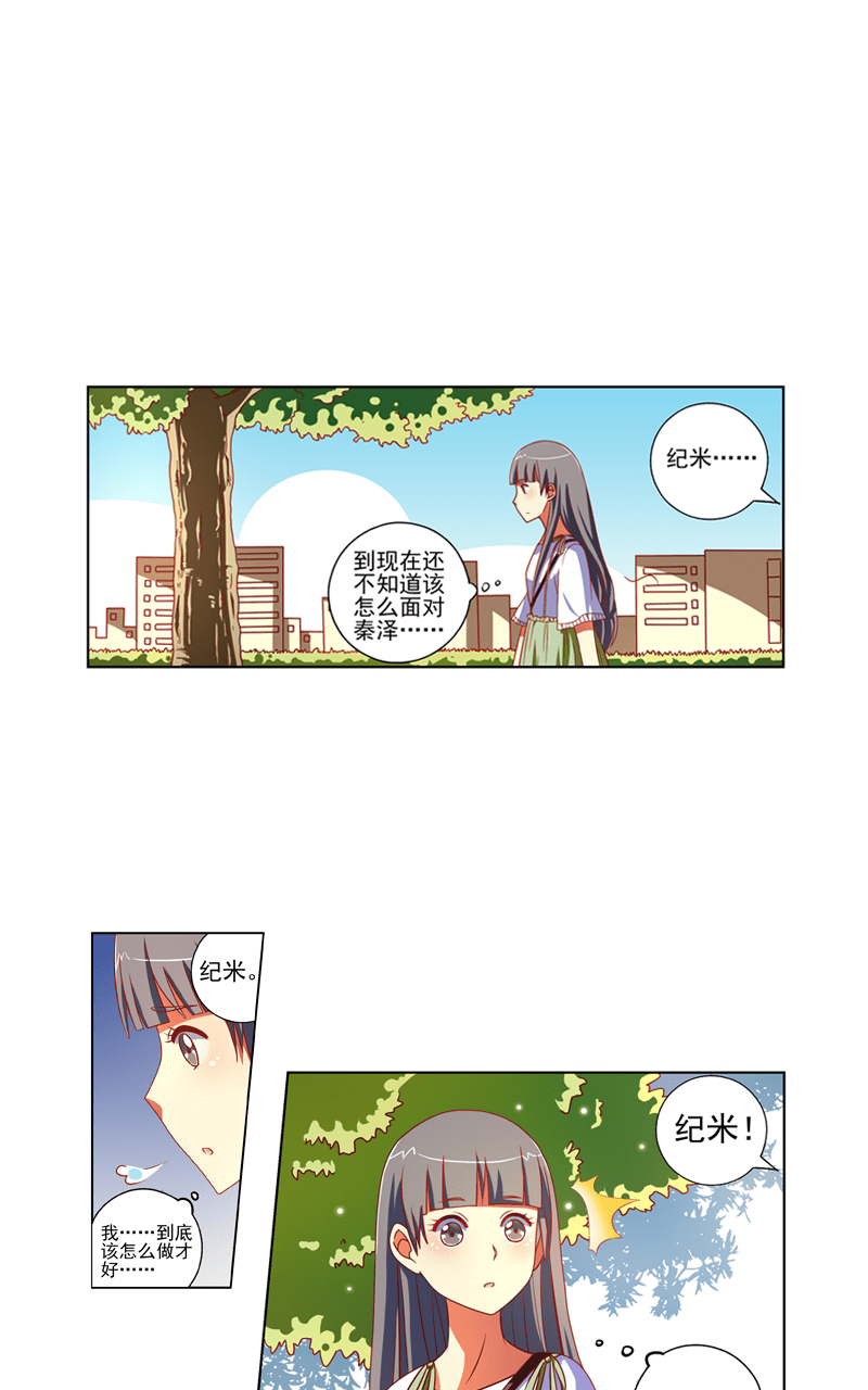 第106话0