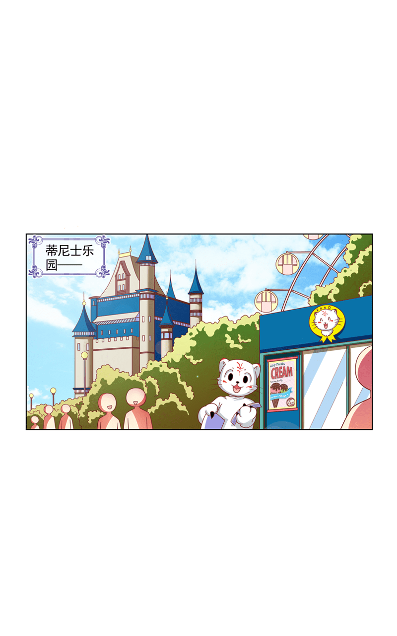 第107话0