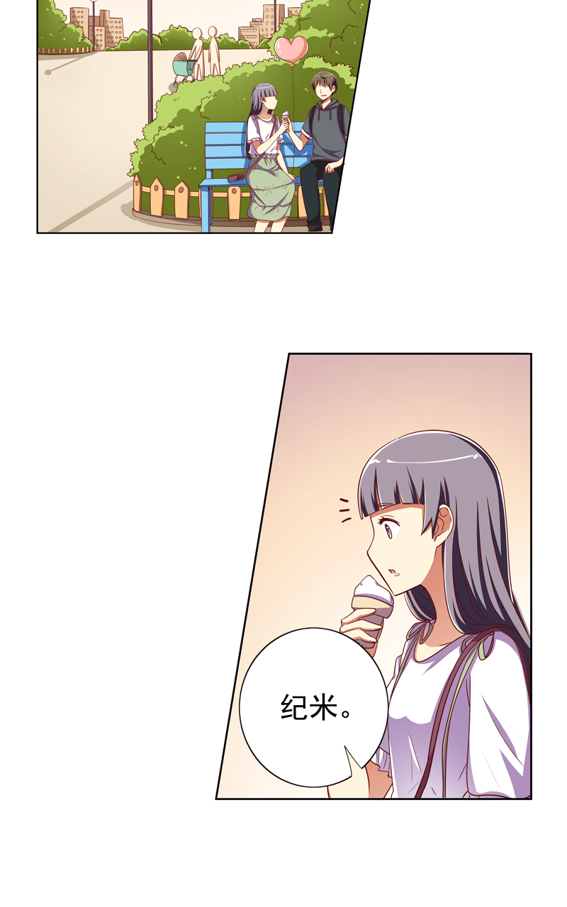 第107话11