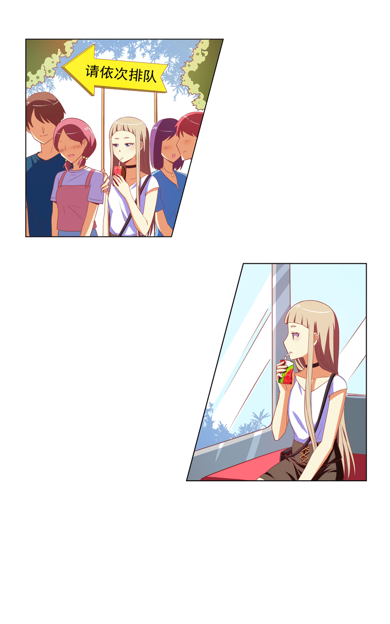 第107话3