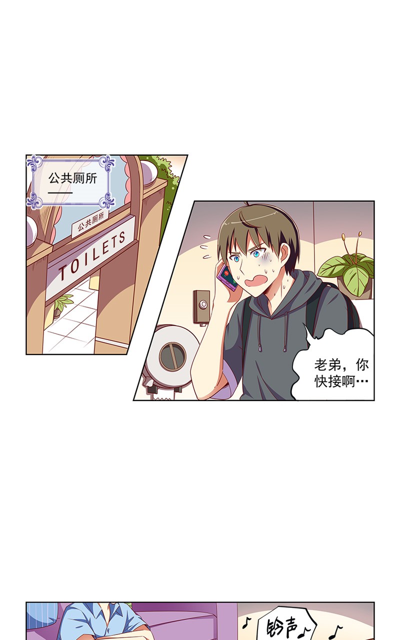 第108话0