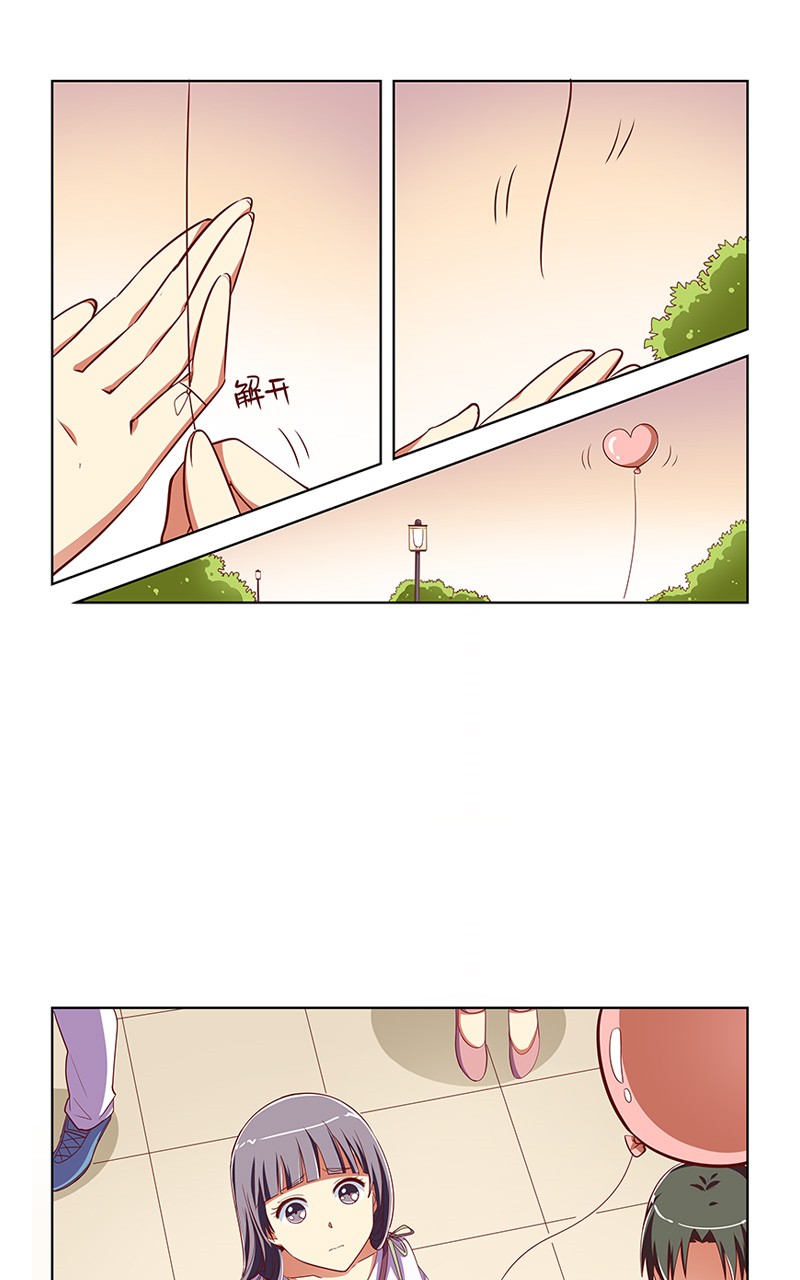 第108话10