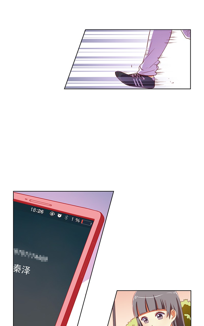 第108话13