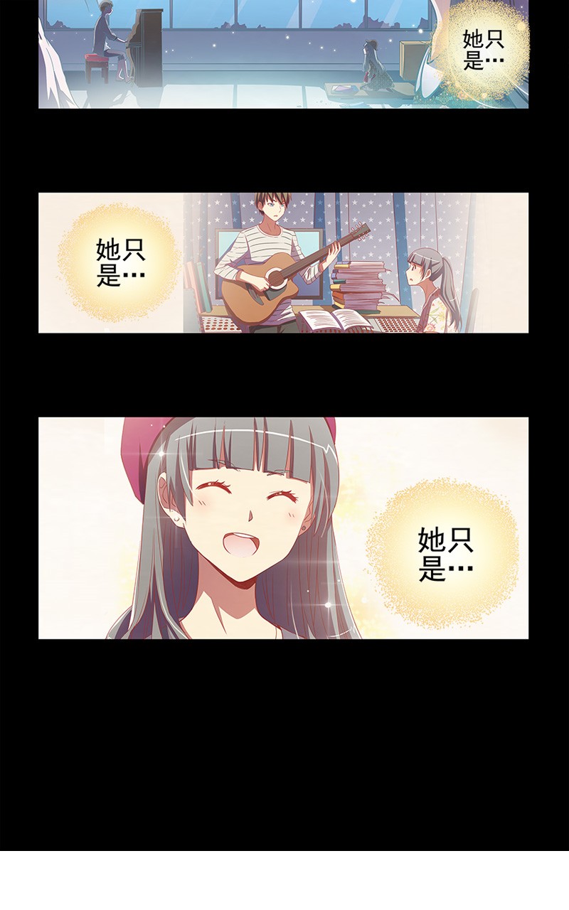 第108话3
