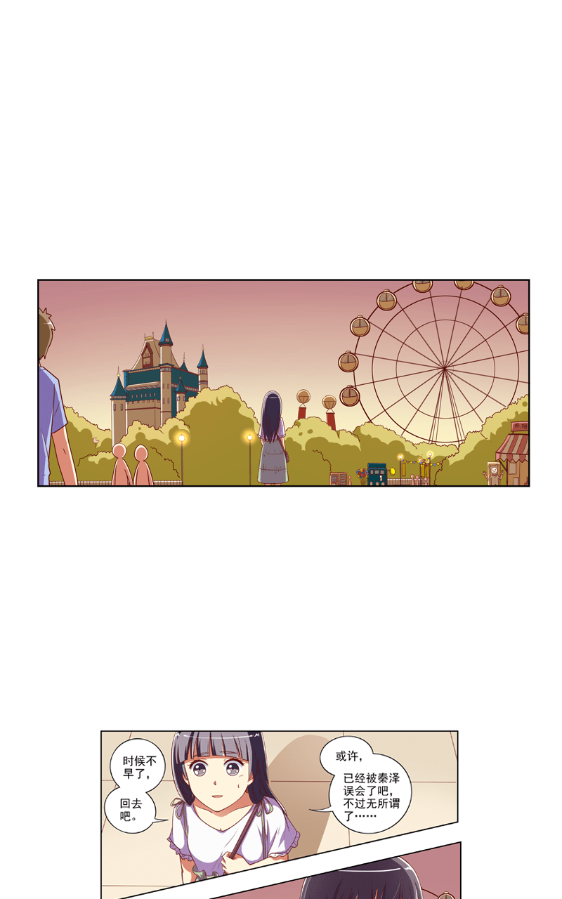 第109话0