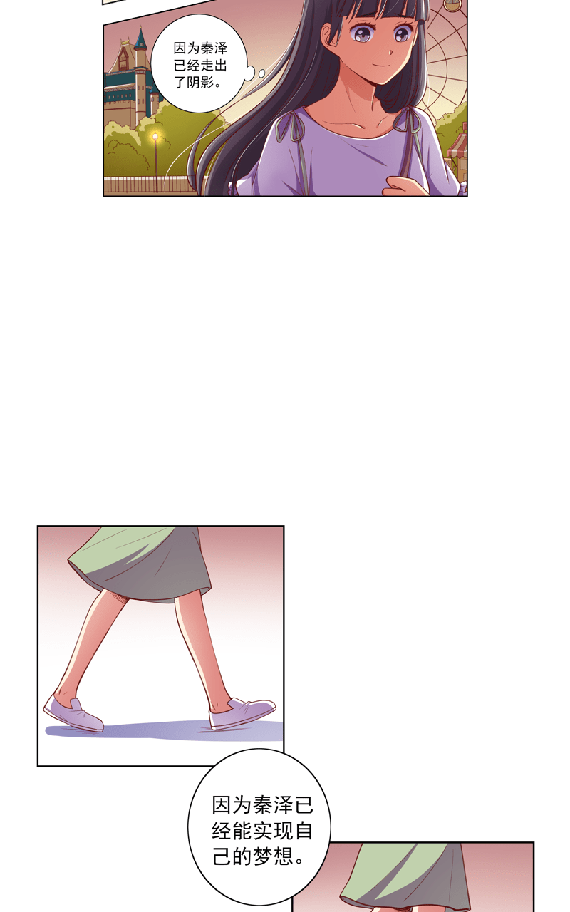 第109话1