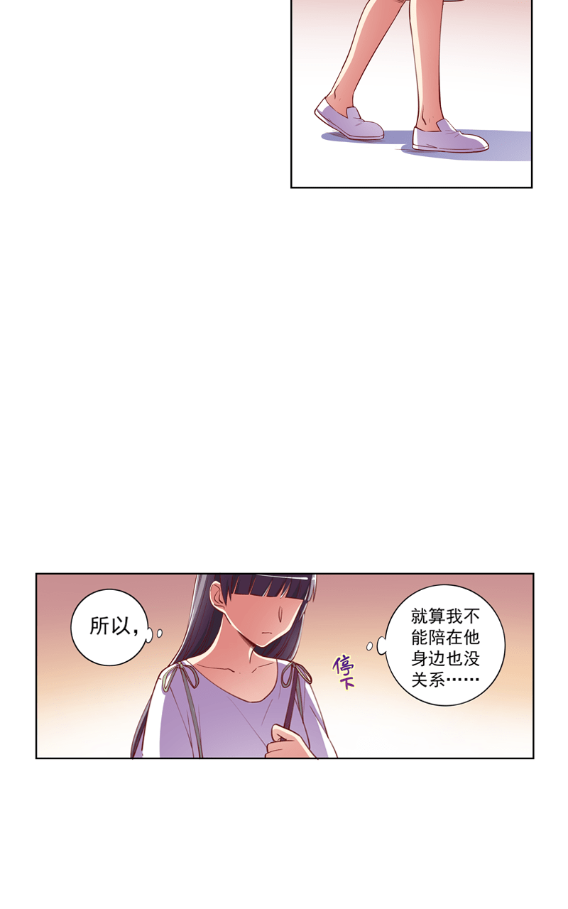 第109话2