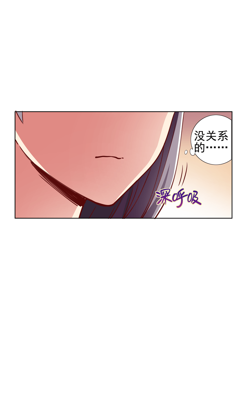 第109话3