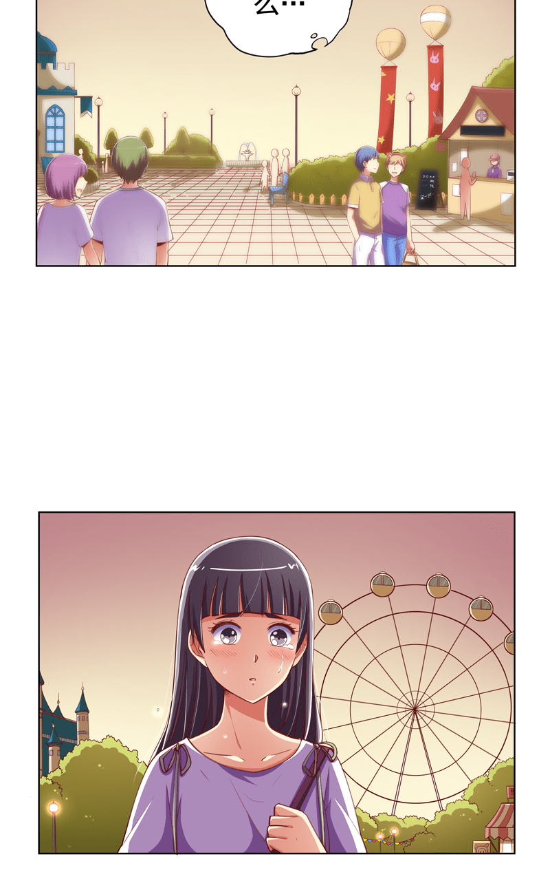 第109话5
