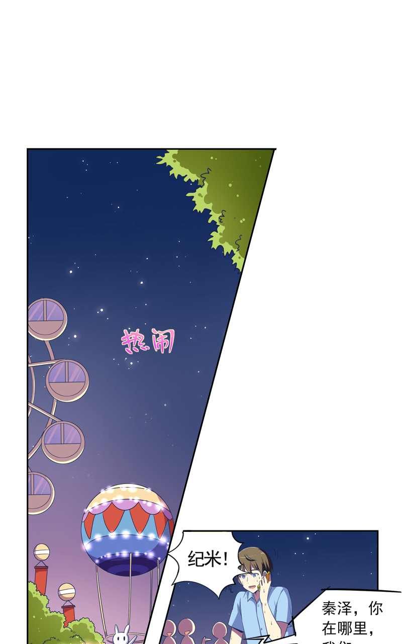 第110话0