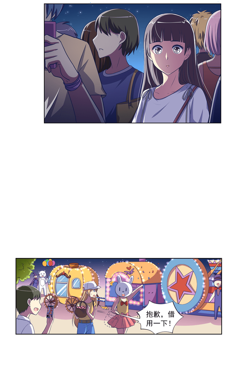 第110话9