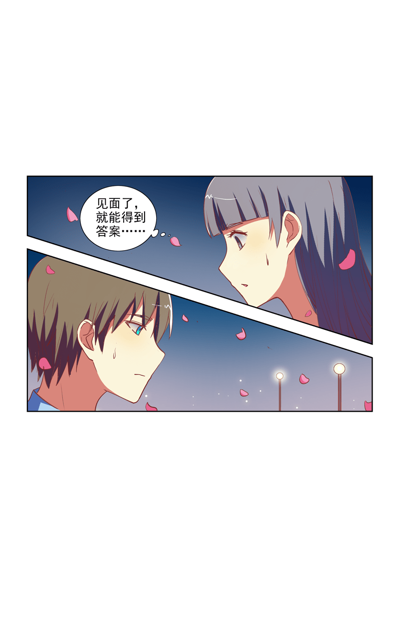 第111话0