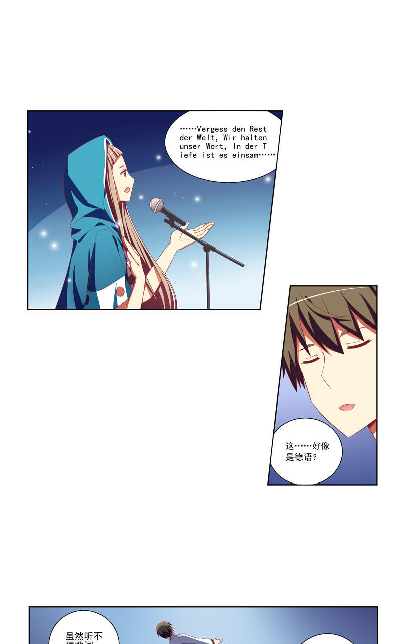第112话0