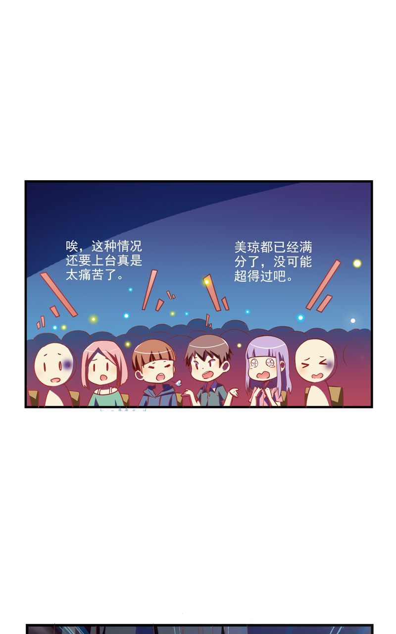 第112话16