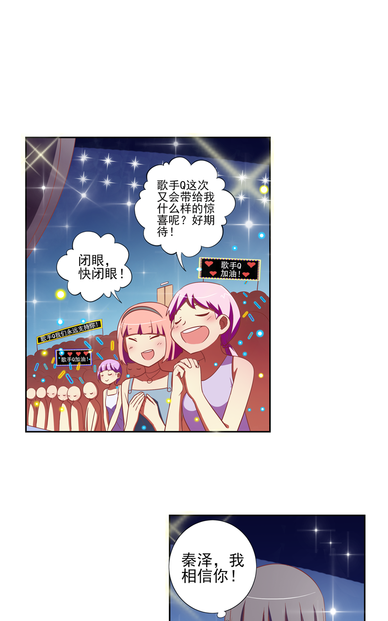 第113话0