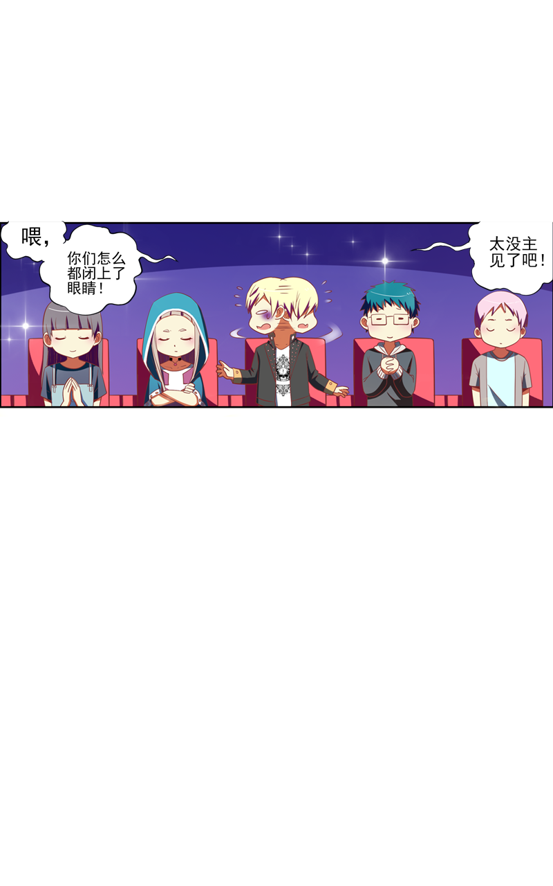 第113话2