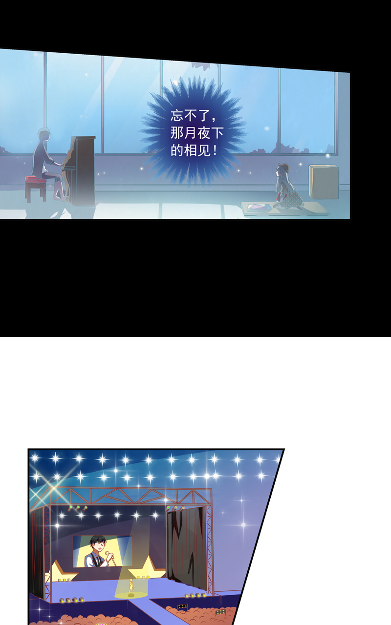 第113话9