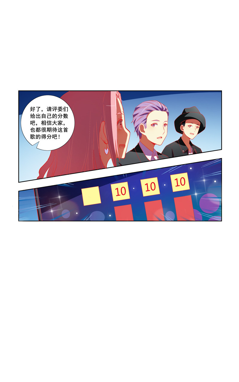 第114话11